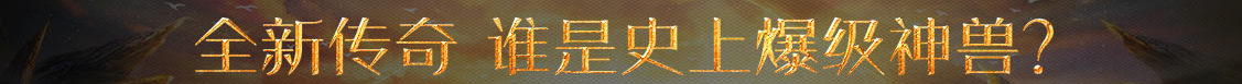 雷山县娱乐网